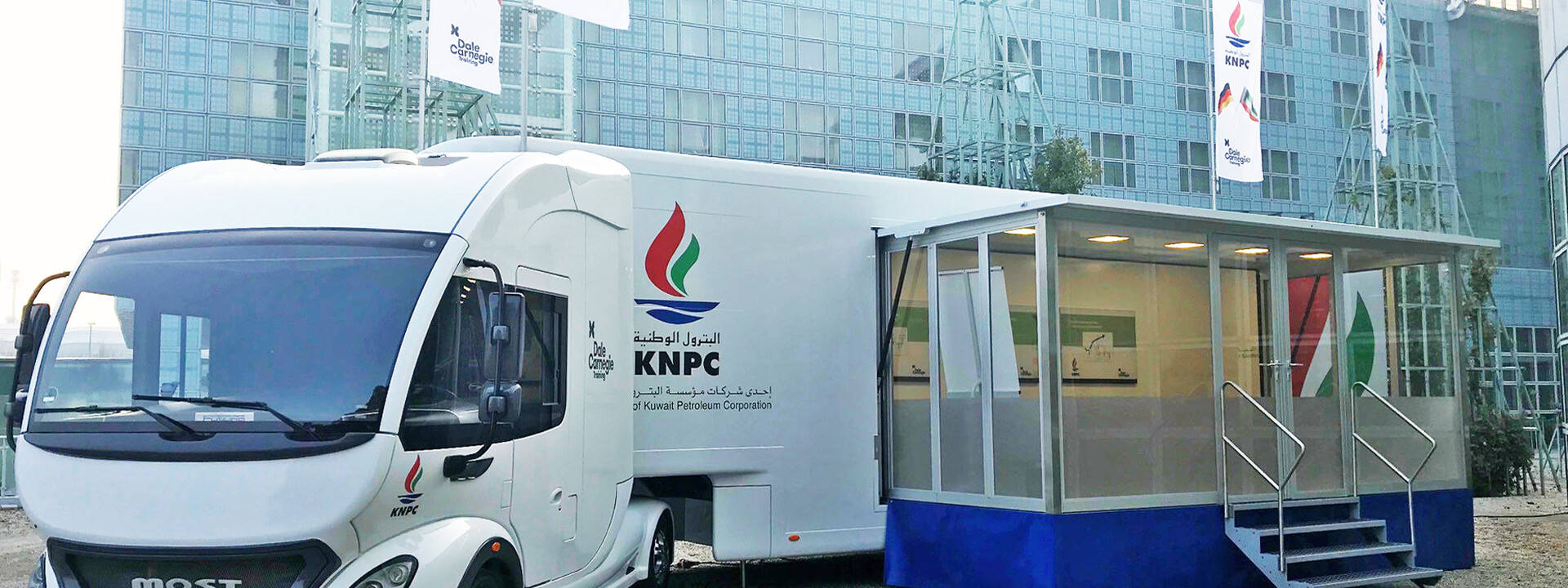 KNPC MOST Showtruck FUTURIA